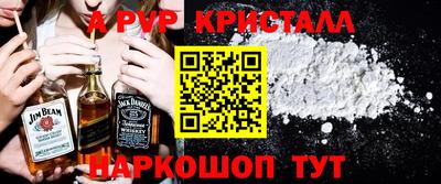 героин Тара