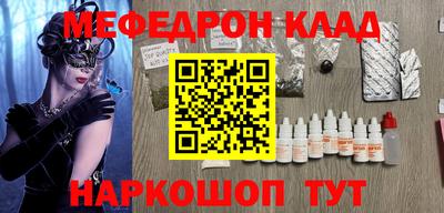 ALPHA-PVP Среднеуральск