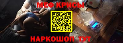 ALPHA-PVP Среднеуральск