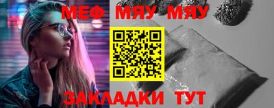 MDMA Старая Купавна