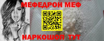 героин Тара