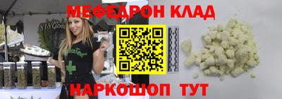 марихуана Ставрополь