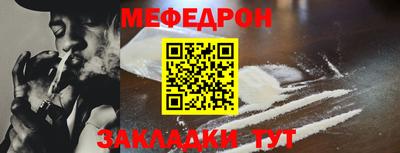 марихуана Ставрополь
