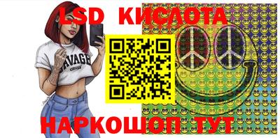 MDMA Старая Купавна