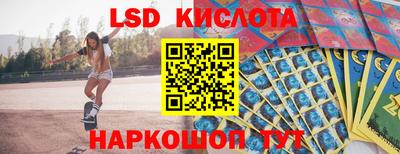 героин Тара