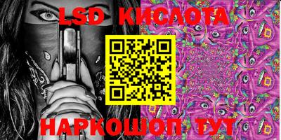 MDMA Старая Купавна