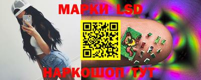 марихуана Ставрополь