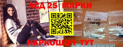 MDMA Старая Купавна