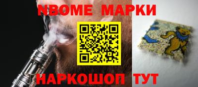 ALPHA-PVP Среднеуральск
