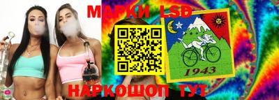 MDMA Старая Купавна