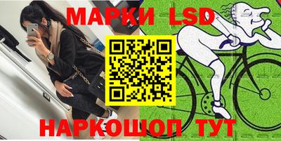 ALPHA-PVP Среднеуральск