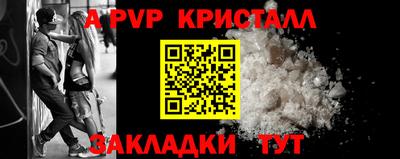 MDMA Старая Купавна
