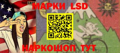 дмт Татарск