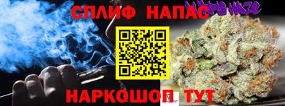 героин Тара