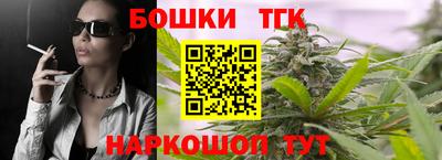 MDMA Старая Купавна