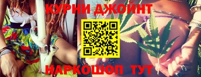 дмт Татарск