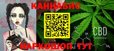 MDMA Старая Купавна
