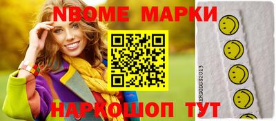 прущие крисы Тверь