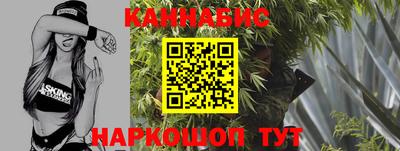 ALPHA-PVP Среднеуральск