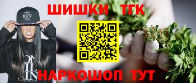 ALPHA-PVP Среднеуральск