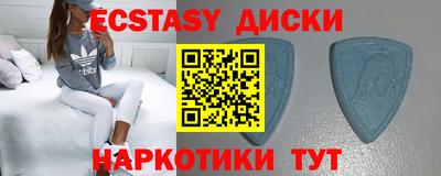 героин Тара
