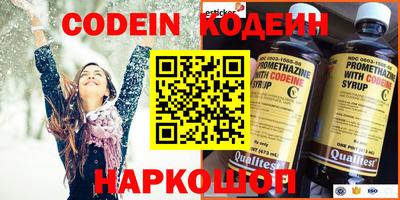 MDMA Старая Купавна