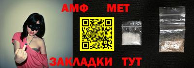 MDMA Старая Купавна