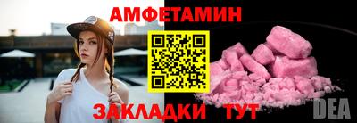 марихуана Ставрополь