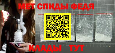 MDMA Старая Купавна