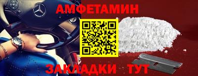 ALPHA-PVP Среднеуральск