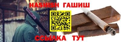 ALPHA-PVP Среднеуральск