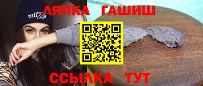 марихуана Ставрополь