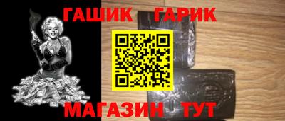 дмт Татарск