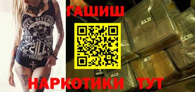 MDMA Старая Купавна