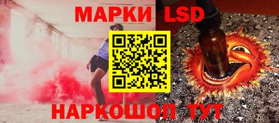 MDMA Старая Купавна