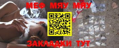 ALPHA-PVP Среднеуральск