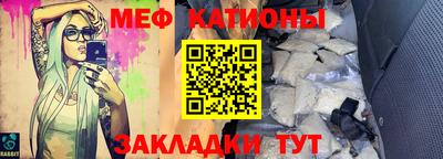 ALPHA-PVP Среднеуральск